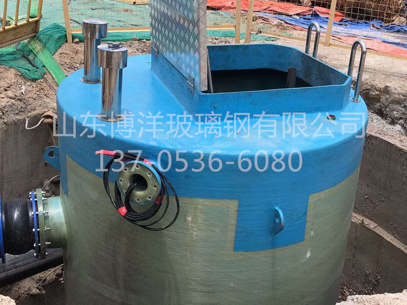 玻璃钢一体化泵站