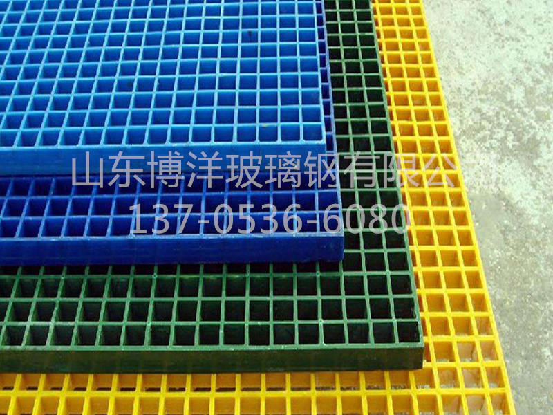 玻璃钢格栅