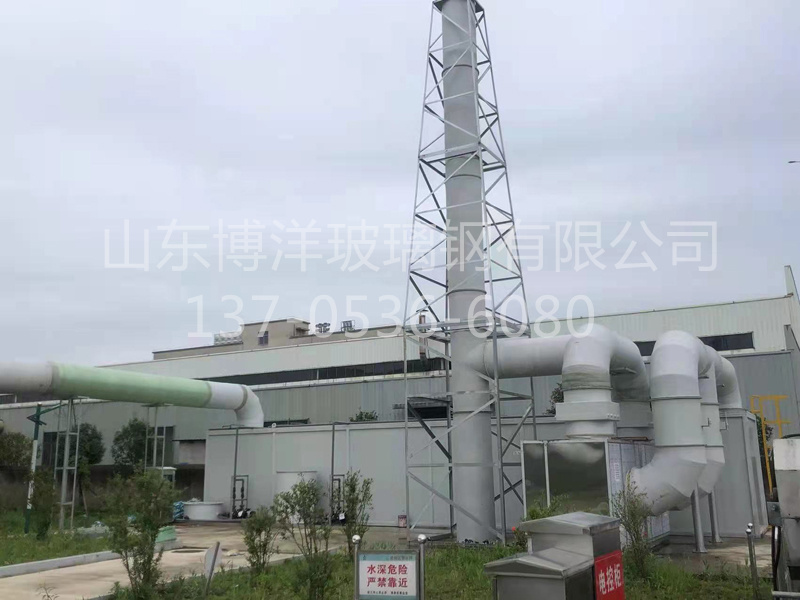 玻璃钢生物滤池