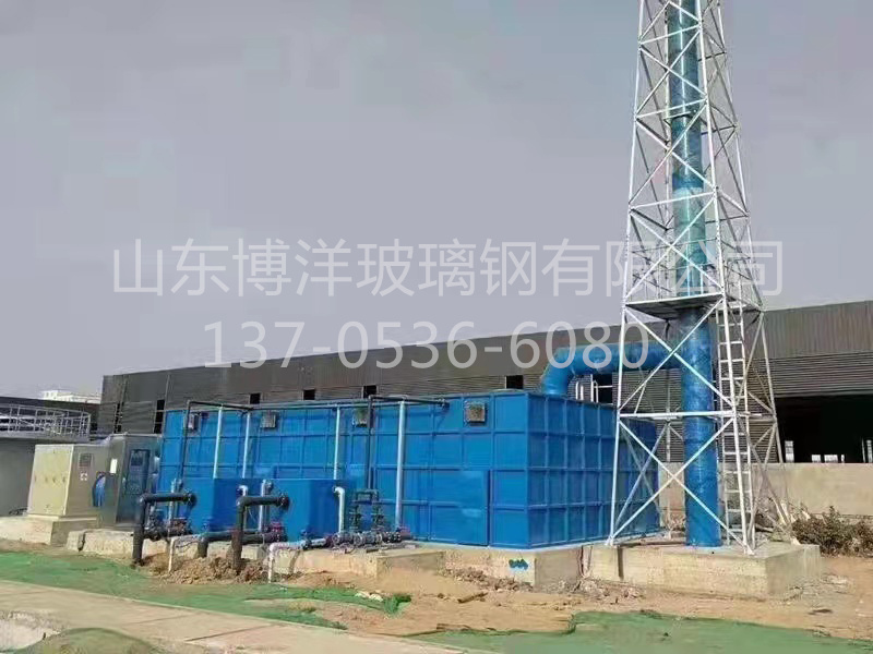 玻璃钢生物滤池