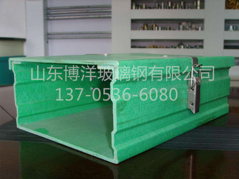 玻璃钢桥架