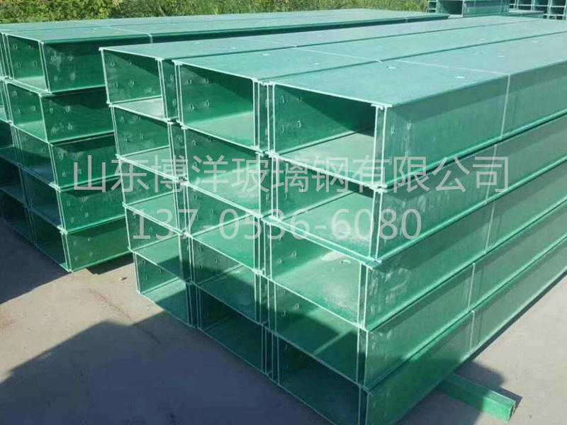 玻璃钢桥架