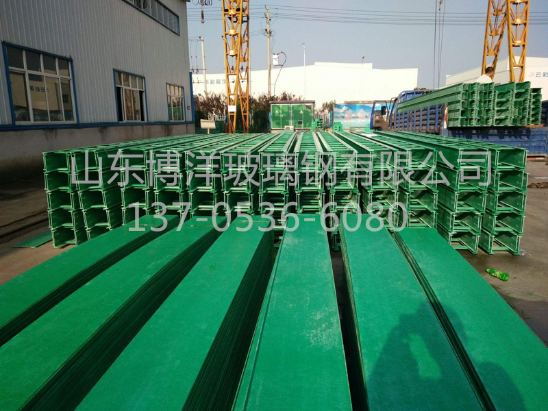 玻璃钢桥架