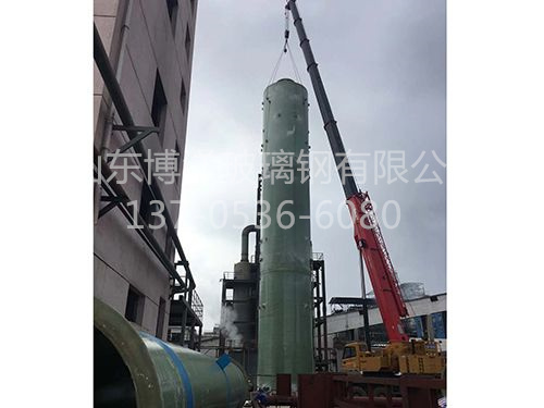 玻璃钢脱硫塔