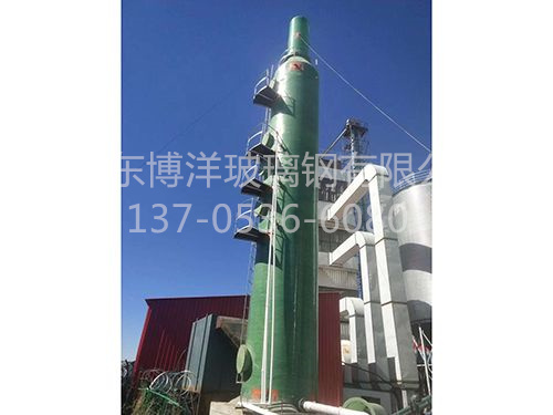 玻璃钢脱硫塔