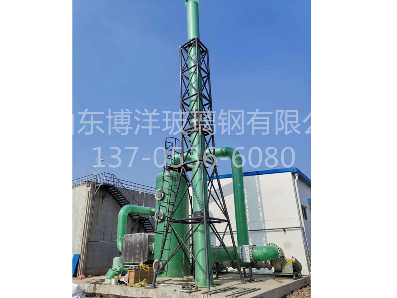 玻璃钢吸收塔