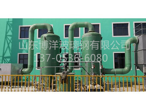 玻璃钢吸收塔