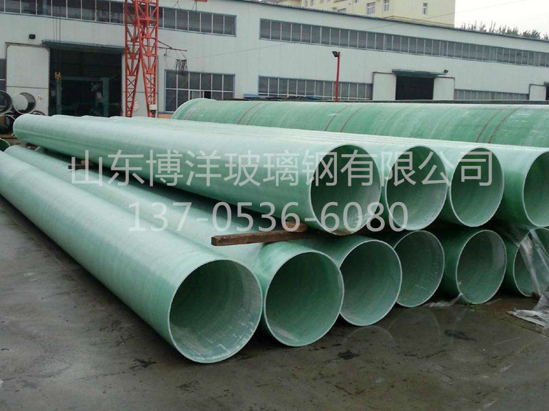 玻璃钢工艺管道