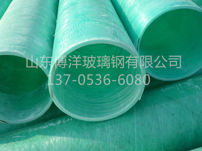 玻璃钢工艺管道