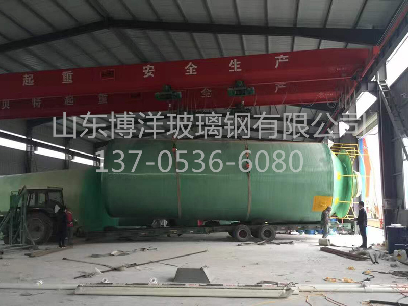 玻璃钢立式储罐