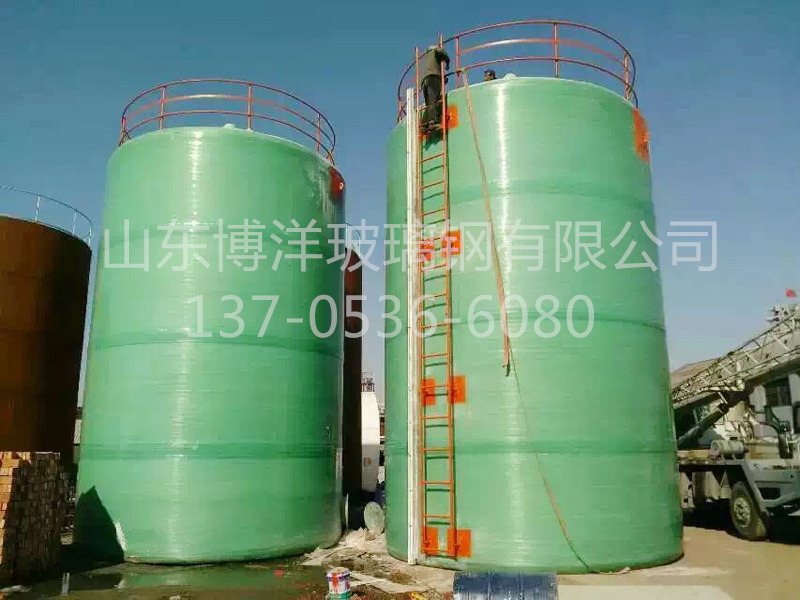 玻璃钢立式储罐