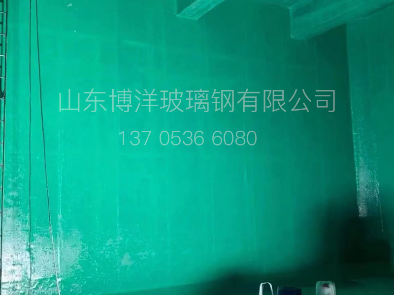 玻璃钢防腐工程