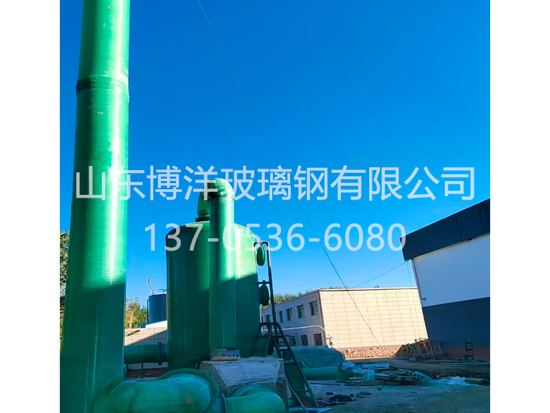 玻璃钢吸收塔