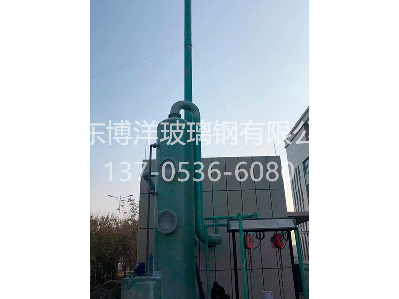 玻璃钢吸收塔